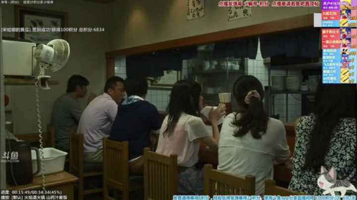 【一起看】懒猫是只喵的精彩时刻 20201224 09点场
