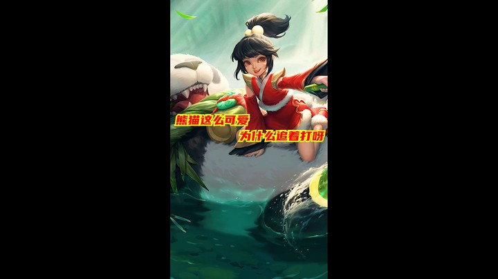 赵云：我星星你个星星