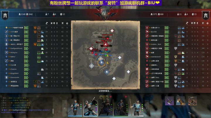 【2020-12-22 17点场】丶子魂魄兮为鬼雄：雄：先三国后战意！