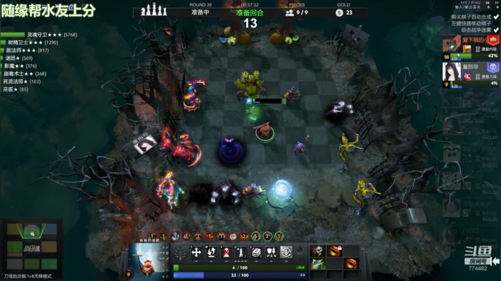 【2020-12-24 17点场】高级伴读書童：你还在为苦苦上不了分而烦恼吗？