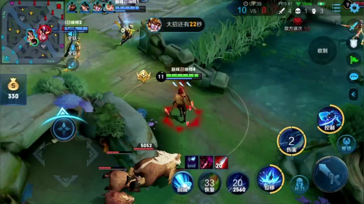 【2020-12-24 18点场】sViper丶阿灿：阿灿：我今三六尚有余勇