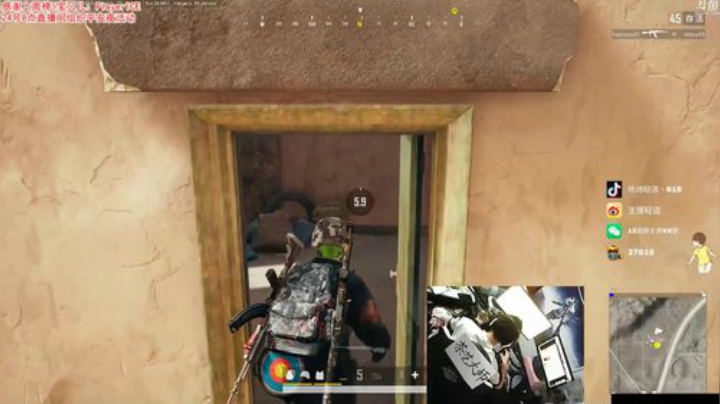 【绝地求生】轻语丶619的精彩时刻 20201224 06点场