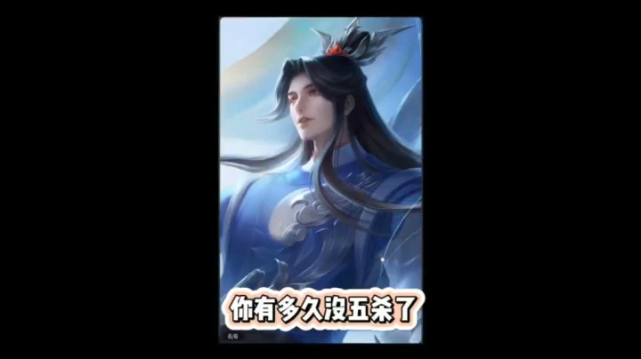 成功者不是从不失败，而是从不放弃