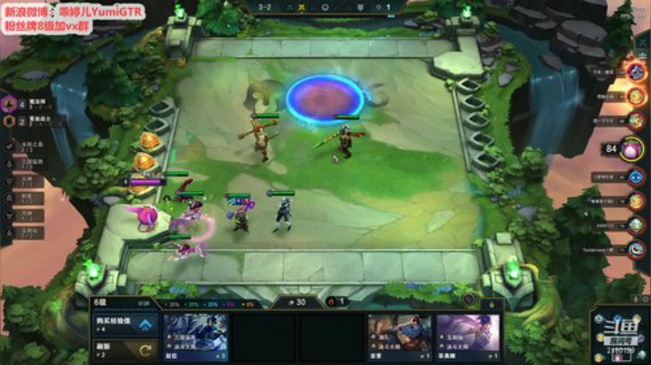 【lol云顶之弈】GTR乖婷儿的精彩时刻 20201224 03点场