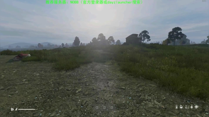 【2020-12-23 22点场】dayz韩爱东西：dayz(提前给大家拜个早年）