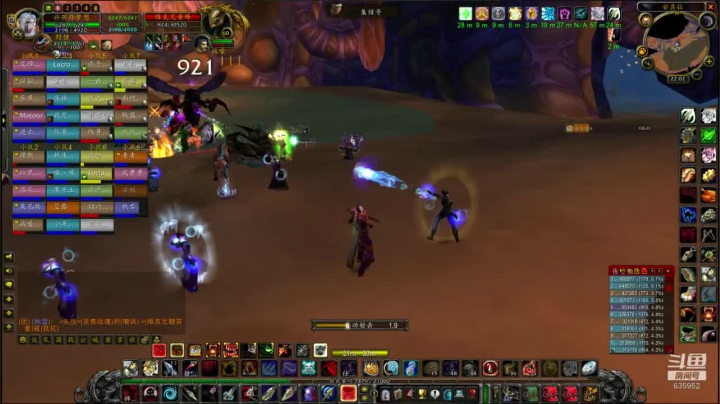 【2020-12-23 21点场】兴兴的梦想：火锤-周三希望今天转运！635952