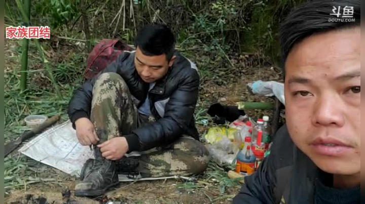 【2020-12-20 16点场】3人行必有我食：深山孤单，单枪匹马！day3