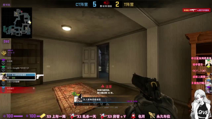 【2020-12-24 15点场】圆子吃鸡腿Carole：新人主播，进来点个关注叭~