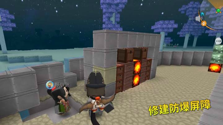 迷你世界242：我和贤弟修防爆屏障，防止萌眼叮叮破坏实验基地