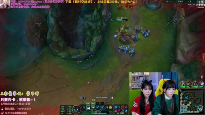 【英雄联盟】不2不叫周淑怡的精彩时刻 20201224 22点场