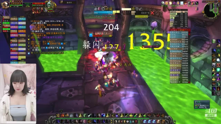 【2020-12-22 20点场】雲小兔：大郎畅游naxx-云小兔