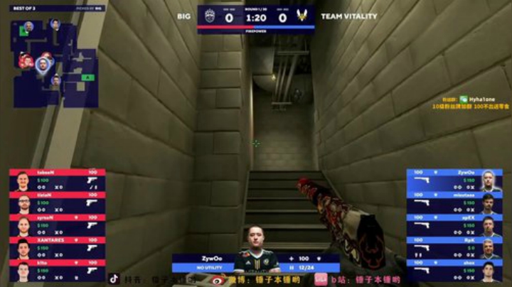 【CS:GO】CSGO解说伟伟的精彩时刻 20201224 12点场
