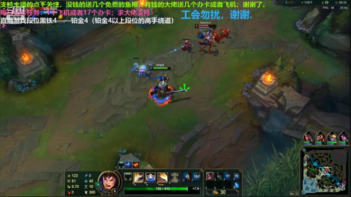 盖伦对线卢锡安