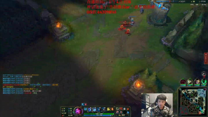 【2020-12-24 17点场】LOL丶摇摆：8年永恒高分王者.小鱼人教学局!