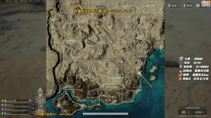 【逃离塔科夫】狐狸不太Sao的精彩时刻 20201224 08点场