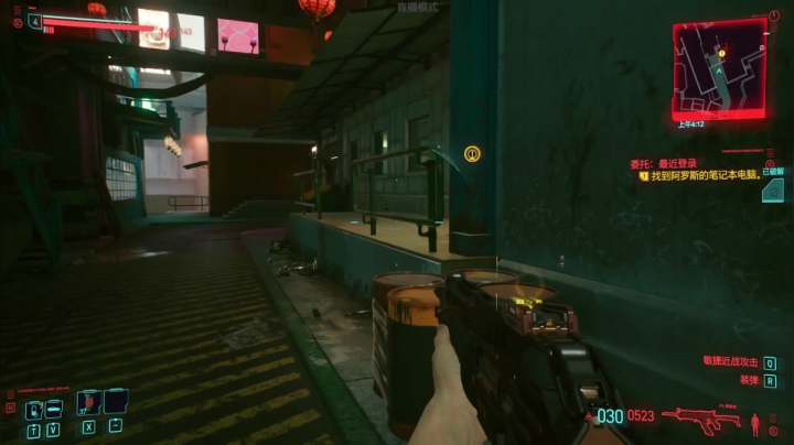 【2020-12-23 18点场】AuriceQwQ：白给少女：流浪者最高难度开荒