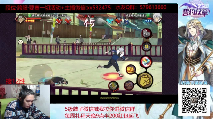【2020-12-23 23点场】奶瓶lxx：奶瓶：确定不进来喝一杯82年的阔落？