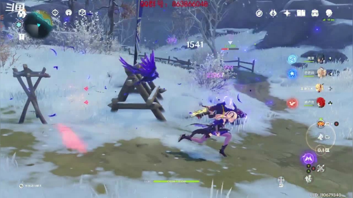 【2020-12-23 19点场】忽忽歪歪：忽忽歪歪 恍恍惚惚  玩游戏