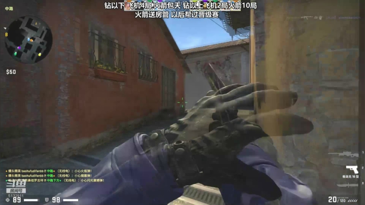 【2020-12-24 03点场】岁月刀妹QAQ：刀妹王 细节教学