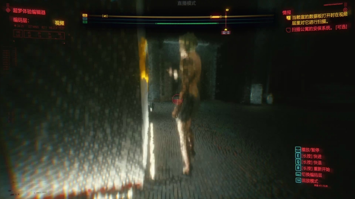 【2020-12-23 20点场】AuriceQwQ：白给少女：流浪者最高难度开荒