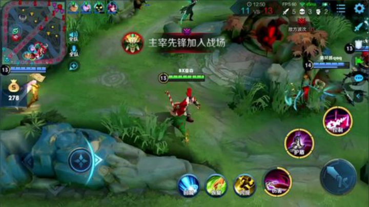 【王者荣耀】林蒙m的精彩时刻 20201224 12点场