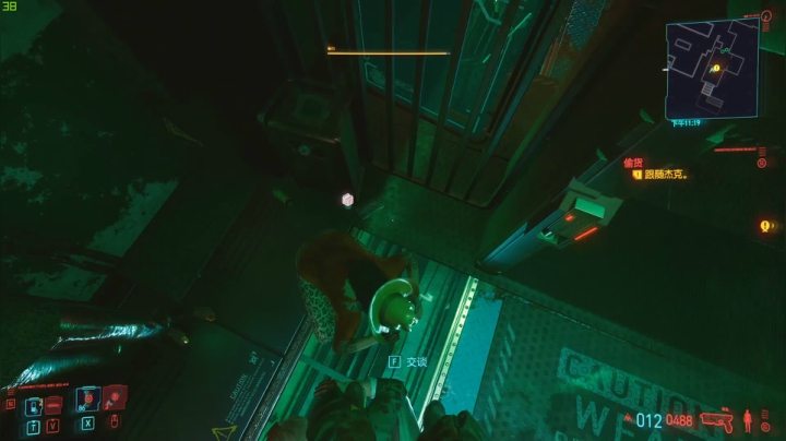 【2020-12-22 03点场】RougeComet：2077一周目瞎玩