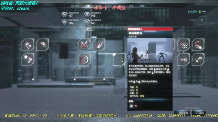 【2020-12-23 20点场】两点十二分：【十二分】的复联游戏时间~！