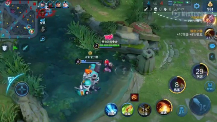 百星局鲁班 无敌二技能