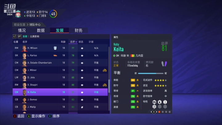 【2020-12-20 19点场】chuchuchu：一个忠实的pc玩家