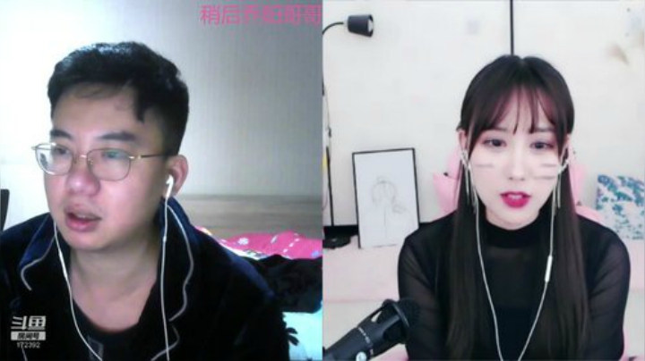 【格斗游戏】魔都洪斌的精彩时刻 20201224 01点场