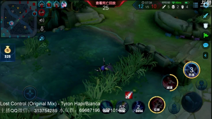 【2020-12-23 22点场】惊蜇：惊蜇：把帅气的澜朋友带回家