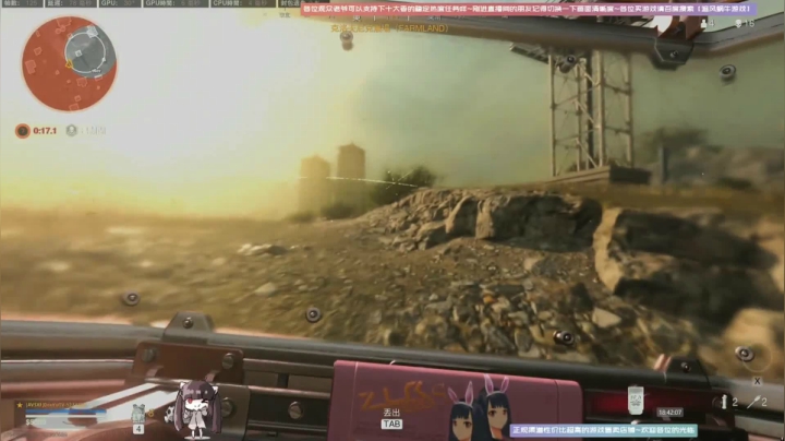 移动圈吃鸡！【COD16】【使命召唤】