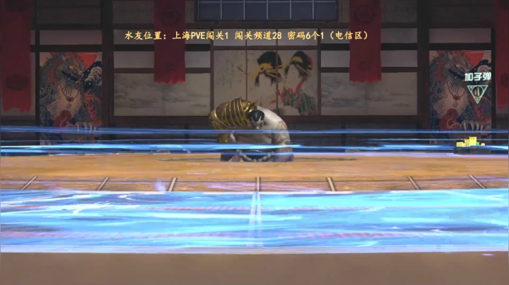 【2020-12-24 14点场】煜儿ii：煜儿：福星吖  圣诞节快乐