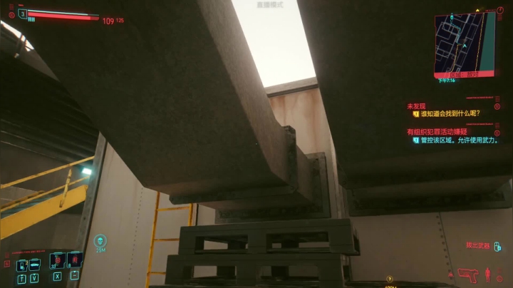 【2020-12-23 00点场】AuriceQwQ：白给少女：流浪者最高难度开荒