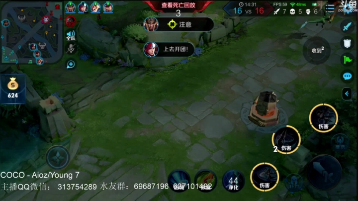 【2020-12-24 18点场】惊蜇：惊蜇：今夜无雪无晴  无悲喜