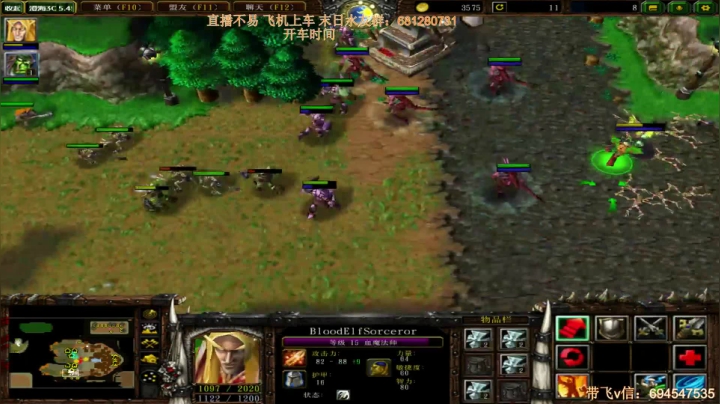 3v3 一波机会就翻盘