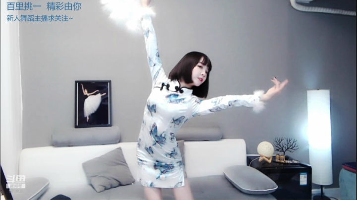 【绯宝Leslie 舞蹈】December-23 22:59