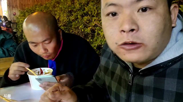 【2020-12-24 20点场】叶子户外：《纪实直播》德宏到西双版纳，瑞丽