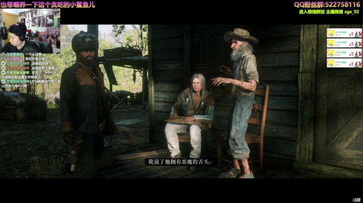 【2020-12-24 17点场】阿中sama：阿中: 分享我的快乐