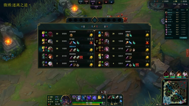 【2020-12-23 23点场】迷离之道丶：迷离劫：康复训练