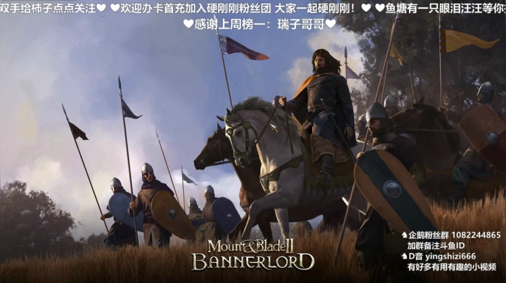 【2020-12-23 18点场】我真的是硬柿子：【萌新导师】卡拉迪亚，你的皇帝回来了！