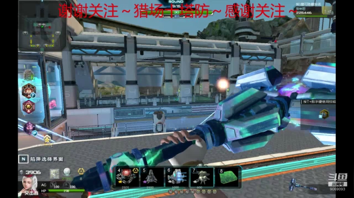 【2020-12-23 21点场】猪神君：错过一次机会！