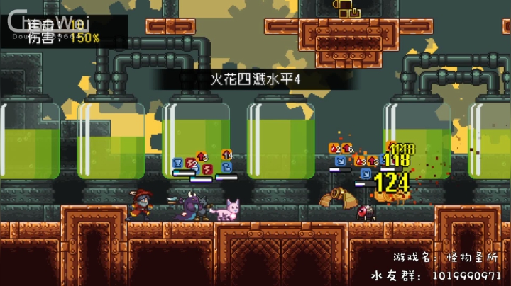 【2020-12-23 21点场】朝伟啦：朝伟今天能突破300关注吗？