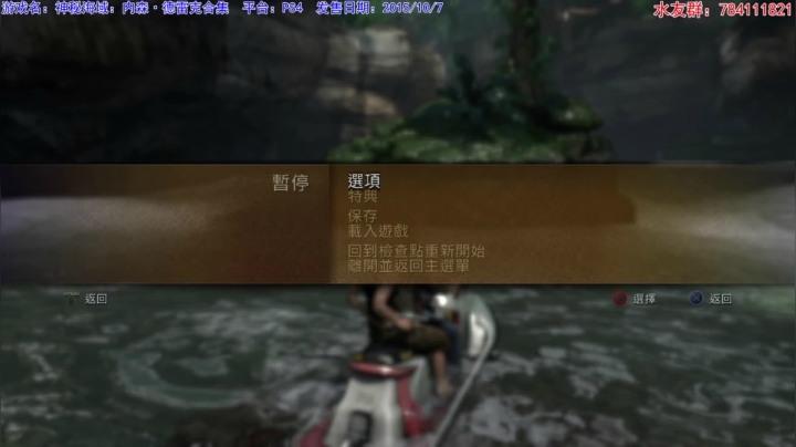 【2020-12-24 17点场】猫波：这碗陈年炒饭竟然比2077还高清