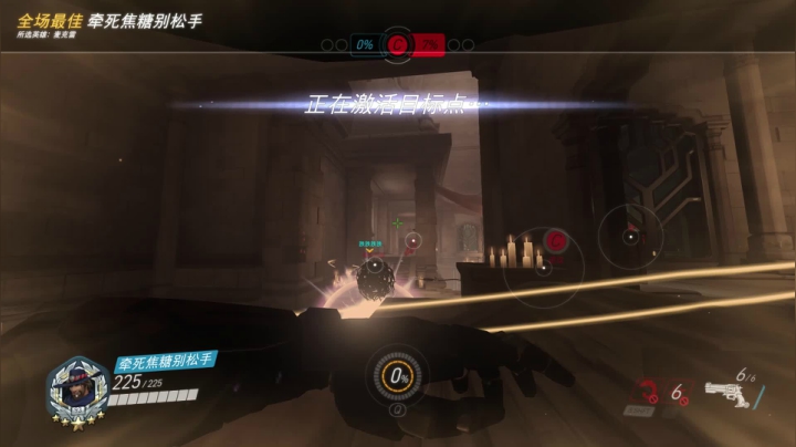 铁锁  但也不一定