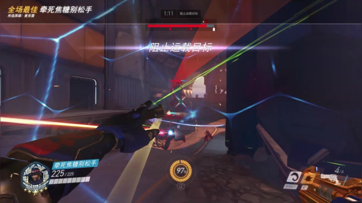 genji对不起拉！