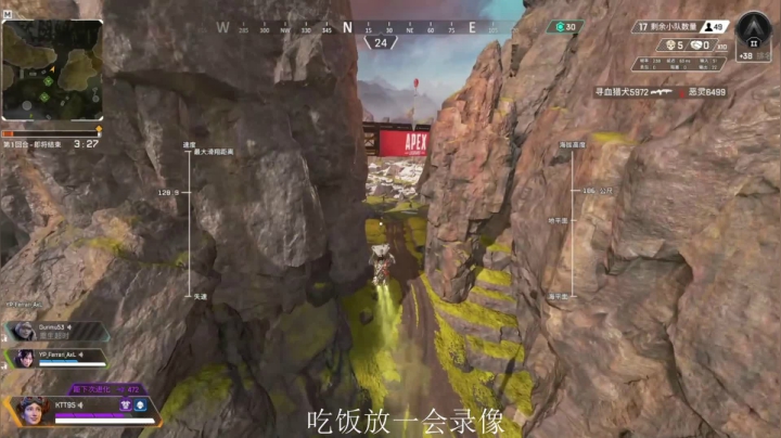【2020-12-23 17点场】皮特174：骷髅海铁人