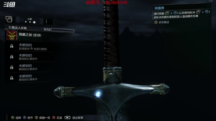 【2020-12-22 19点场】忽忽歪歪：忽忽歪歪 恍恍惚惚  玩游戏