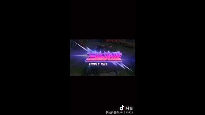 斗鱼肖面.夏洛特极限越塔乱秀