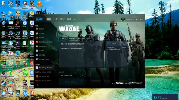 【2020-12-23 19点场】THANATOS0v0：春风十里，最好没你